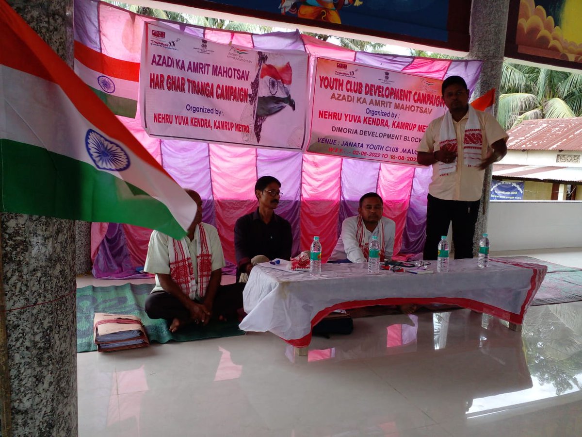MetroNyk's tweet photo. Youth Club Development Campaign program. Organized by Nehru Yuva kendra, Kamrup Metro, Assam 
#HarGharTiranga
@Nyksindia 
@NyksGuwahati 
@ianuragthakur https://t.co/UmCfcYu1GI