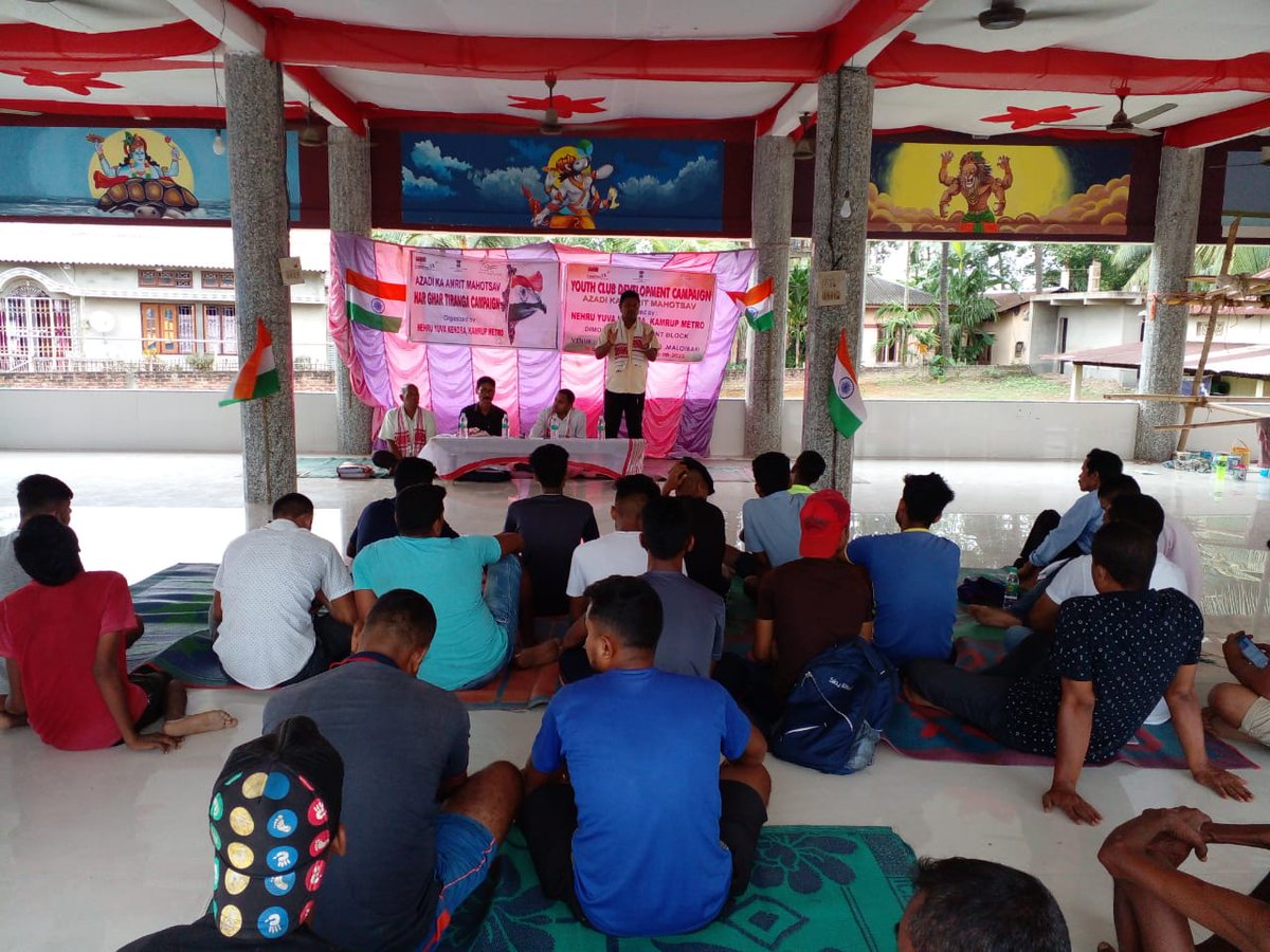 MetroNyk's tweet photo. Youth Club Development Campaign program. Organized by Nehru Yuva kendra, Kamrup Metro, Assam 
#HarGharTiranga
@Nyksindia 
@NyksGuwahati 
@ianuragthakur https://t.co/UmCfcYu1GI