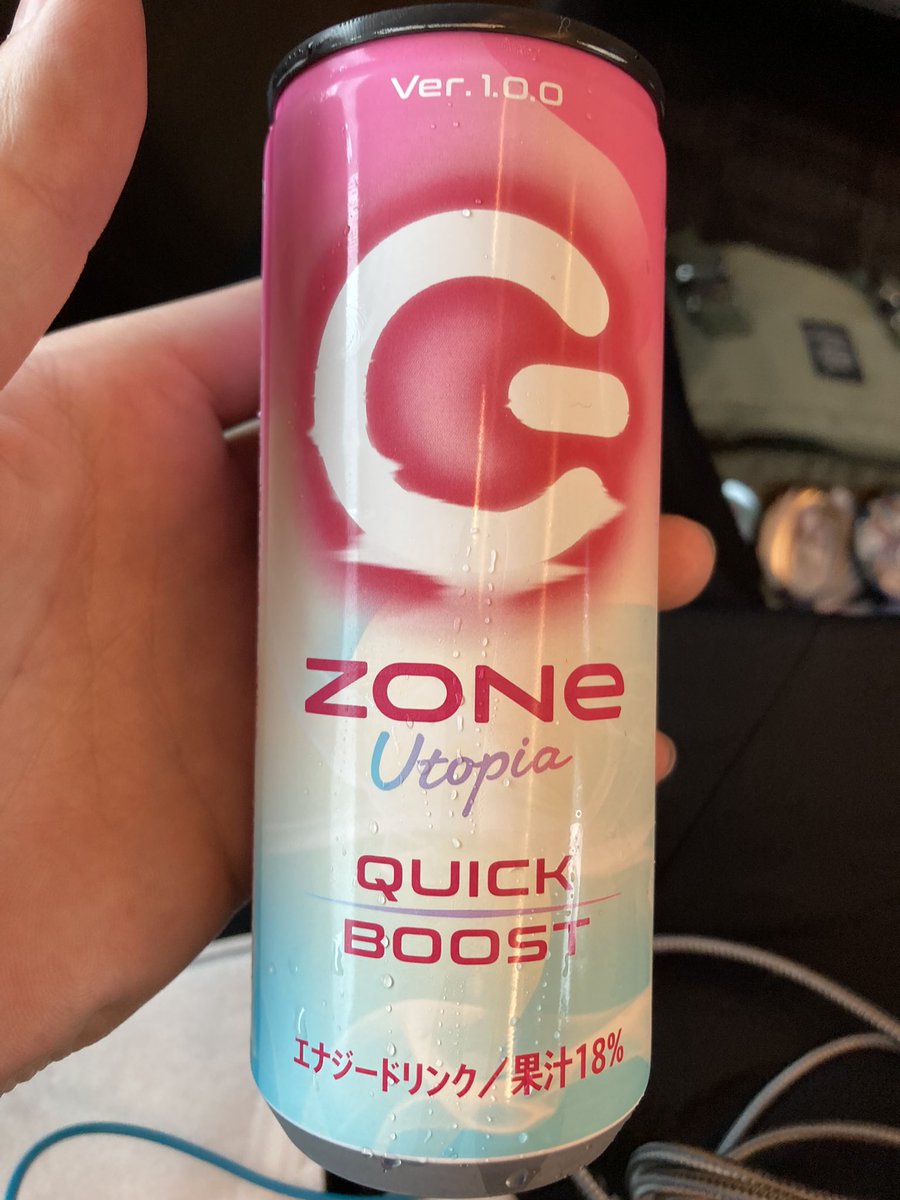 Nurasan00_Nup's tweet image. 地味にお初の #ZONeエナジー #QUICKBOOST ユートピア 
いただきます！
#椎凪じゅうs