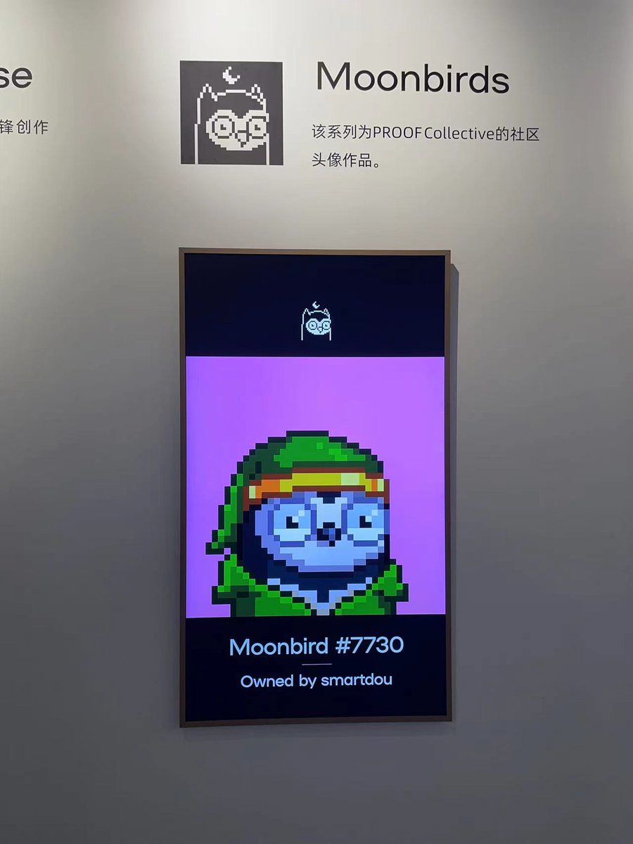 BCA科技艺术 tweet media