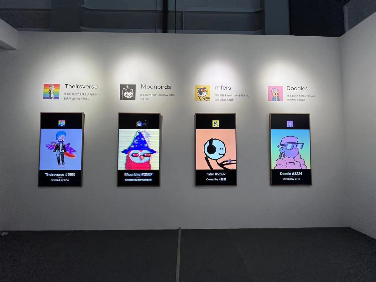 BCA科技艺术 tweet media