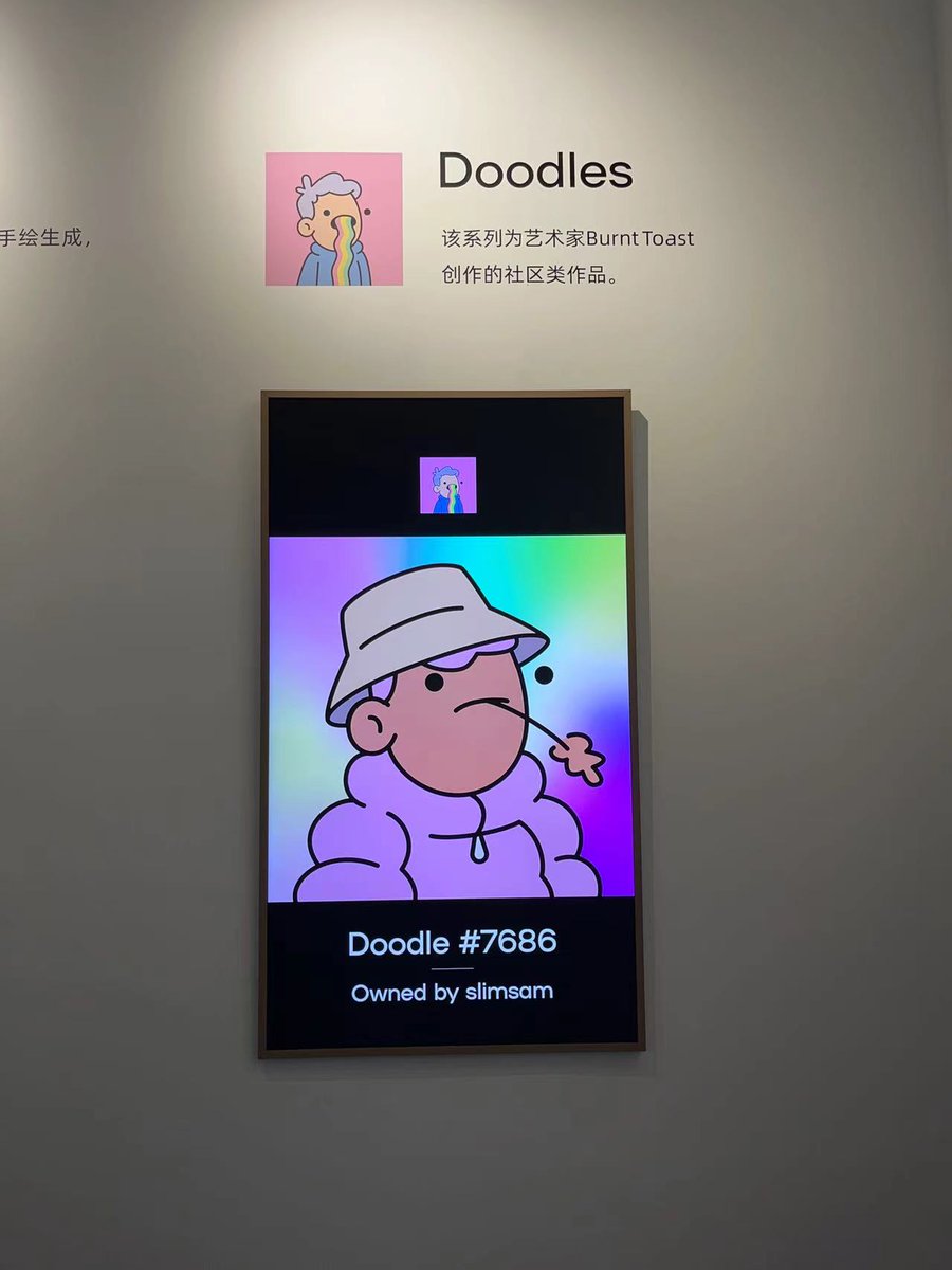 BCA科技艺术 tweet media