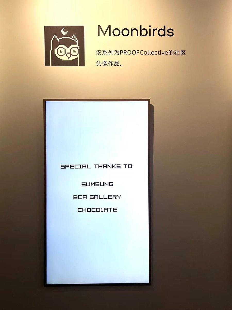 BCA科技艺术 tweet media