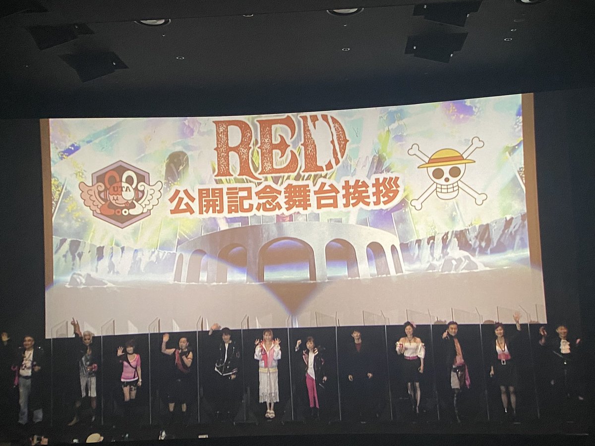 Mint03434's tweet photo. #ワンピ全国ライビュ 
ワンピースfilmレッド最高！
声優のみなさんのトーク最高に面白かったです！次は4DXで見たい！😆 https://t.co/J6aO4DgjAF