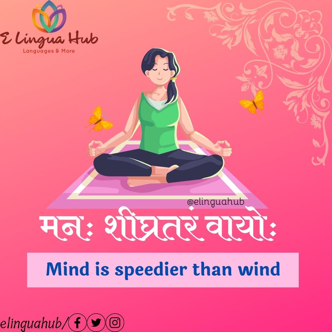 elinguahub's tweet photo. #quotesoftheday #Sanskrit https://t.co/TtR0F73j5U