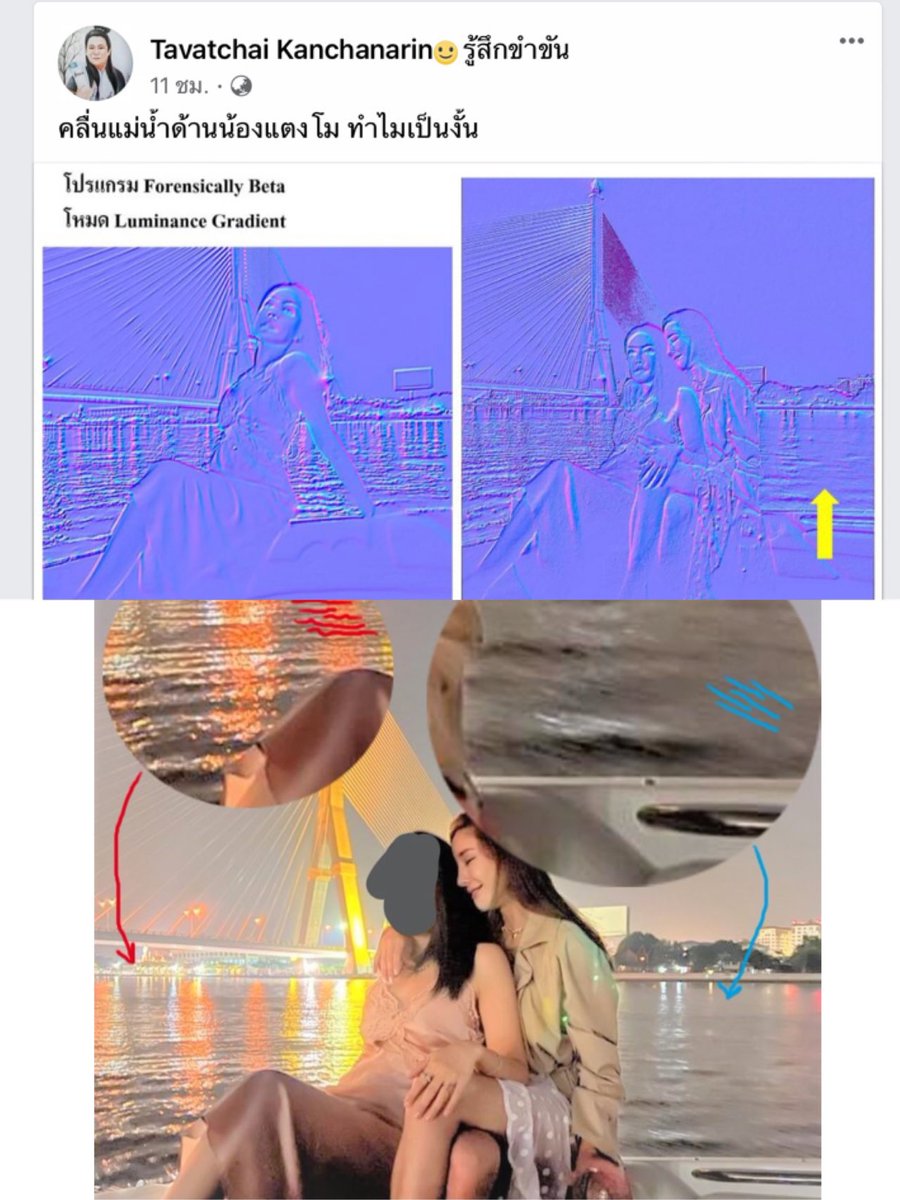 Kawaaii tweet media
