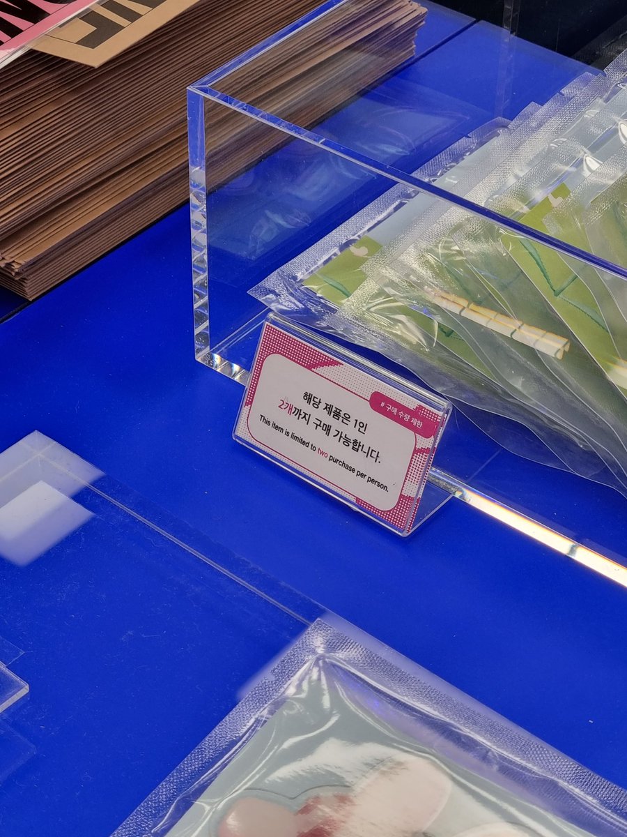 Bluestone tweet media