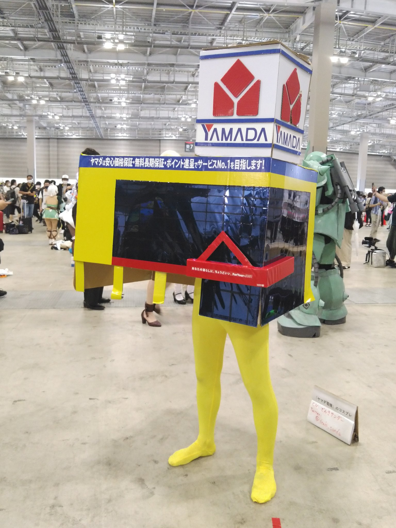 だいこん どうしてこのコスプレしようと思ったんだwwwww C100 C100コスプレ C100 Cos T Co 4ertexbjpb Twitter