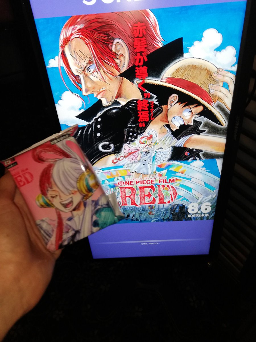 Minty_nachi's tweet photo. #夏の海賊ダブルフェス
2回目もめっちゃよかった! https://t.co/AZlDUdFbg8