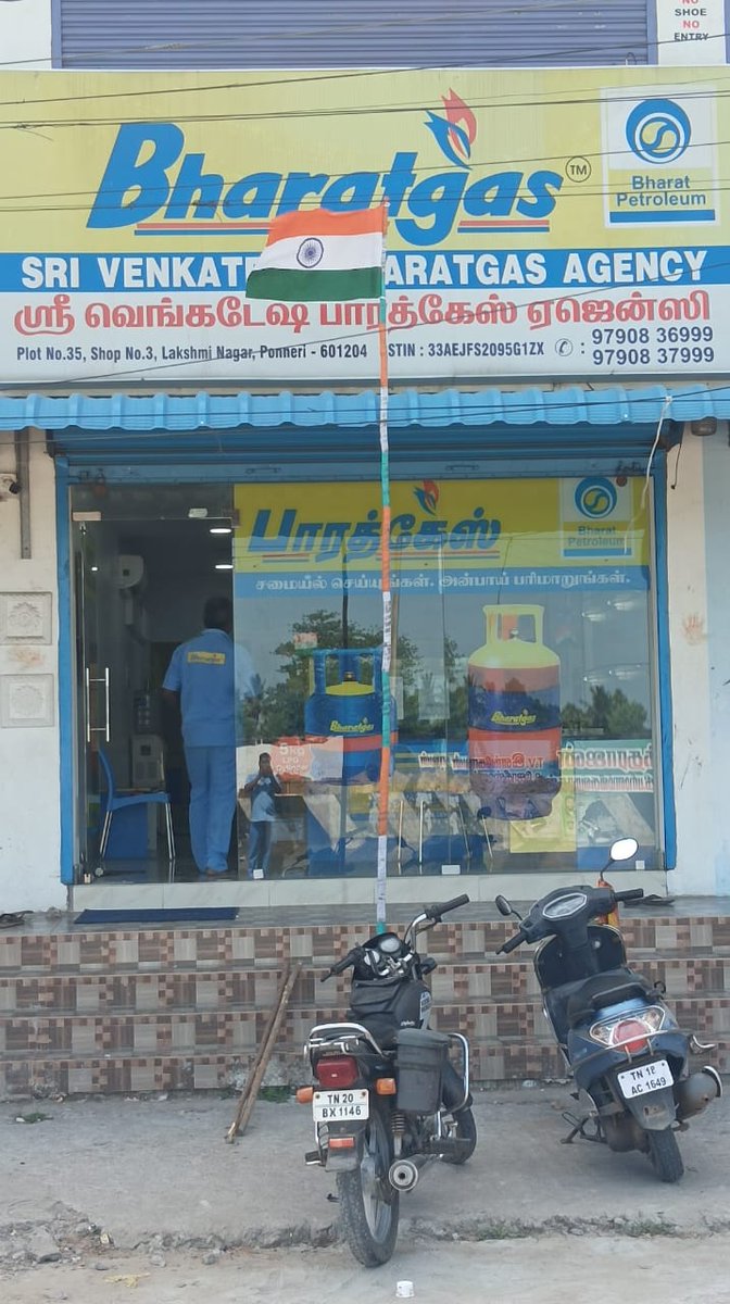Bharatgas_Chennai tweet media
