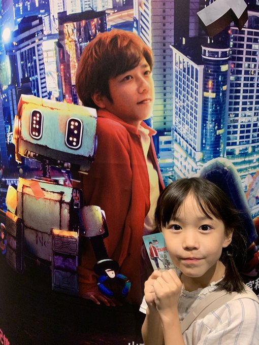 宮地美然のTwitter画像1