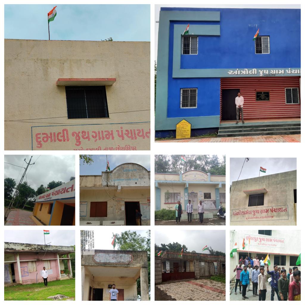 राष्ट्रधर्म सर्वोपरी 🇮🇳

#सचिवजीहड़तालपेहै  #TCMStrikeGujarat  
<a href="/abpasmitatv/">ABP Asmita</a> <a href="/tcmchhotaudepur/">છોટાઉદેપુર જિલ્લા તલાટી કમ મંત્રી મંડળ</a>  <a href="/GRTMM1/">ગુજરાત રાજ્ય તલાટી મંત્રી મહામંડળ (OFFICIAL)</a>  <a href="/Bodeli_TcmUnion/">બોડેલી તાલુકા તલાટી કમ મંત્રી મંડળ</a>  <a href="/sankhedatcm/">સંખેડા તાલુકા તલાટી કમ મંત્રી મંડળ</a>  <a href="/brijeshmeja1/">Brijesh Merja</a>