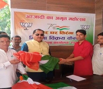 srinivasiyc's tweet image. फोटो वाला थैला-Free   -   तिरंगा🇮🇳 ₹20 में