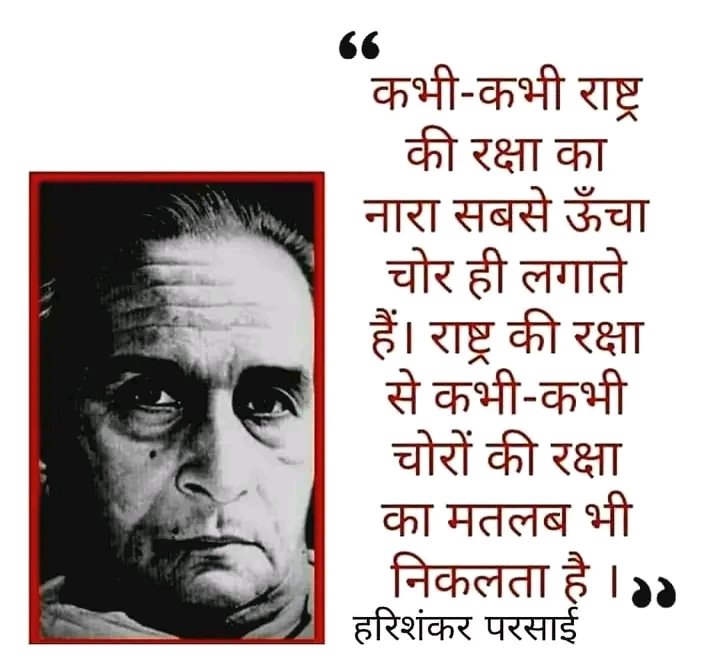 ajit Singh1980 (@singh1980ajit) on Twitter photo 