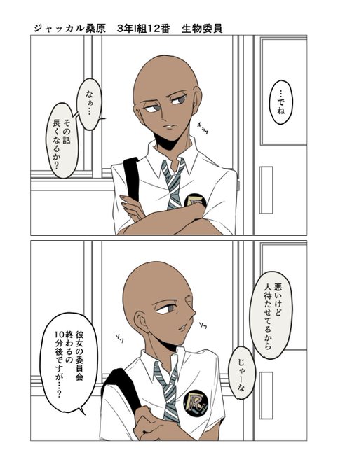 彼女がいる立海メンに蔑ろにされて絶望したい
【前編】
 #tnprプラス 
