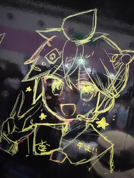 かべ 