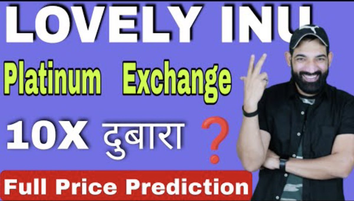 LFLabsToken's tweet photo. India’s Famous Crypto Blogger says that Again LOVELY Bullrun going to start  🚀

Must Watch👇
https://t.co/W6HEI4wlUx

#LovelyINU #lovelyinufinance https://t.co/C5mEQZT3Lp