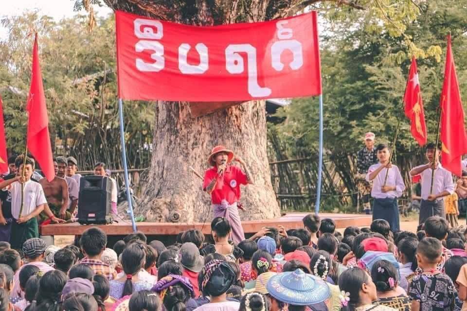 TTFR__Myanmar's tweet photo. Guerilla styled protest against military dictatorship was demonstrated today by pro-democracy people in a Village, Debayin township.   #2022Aug13Coup #LegalizationOfNUG #WhatsHappeningInMyanmar https://t.co/epOtq0Qlej