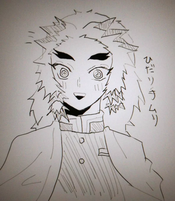 これはいつか左手で描いたレンゴクサ 