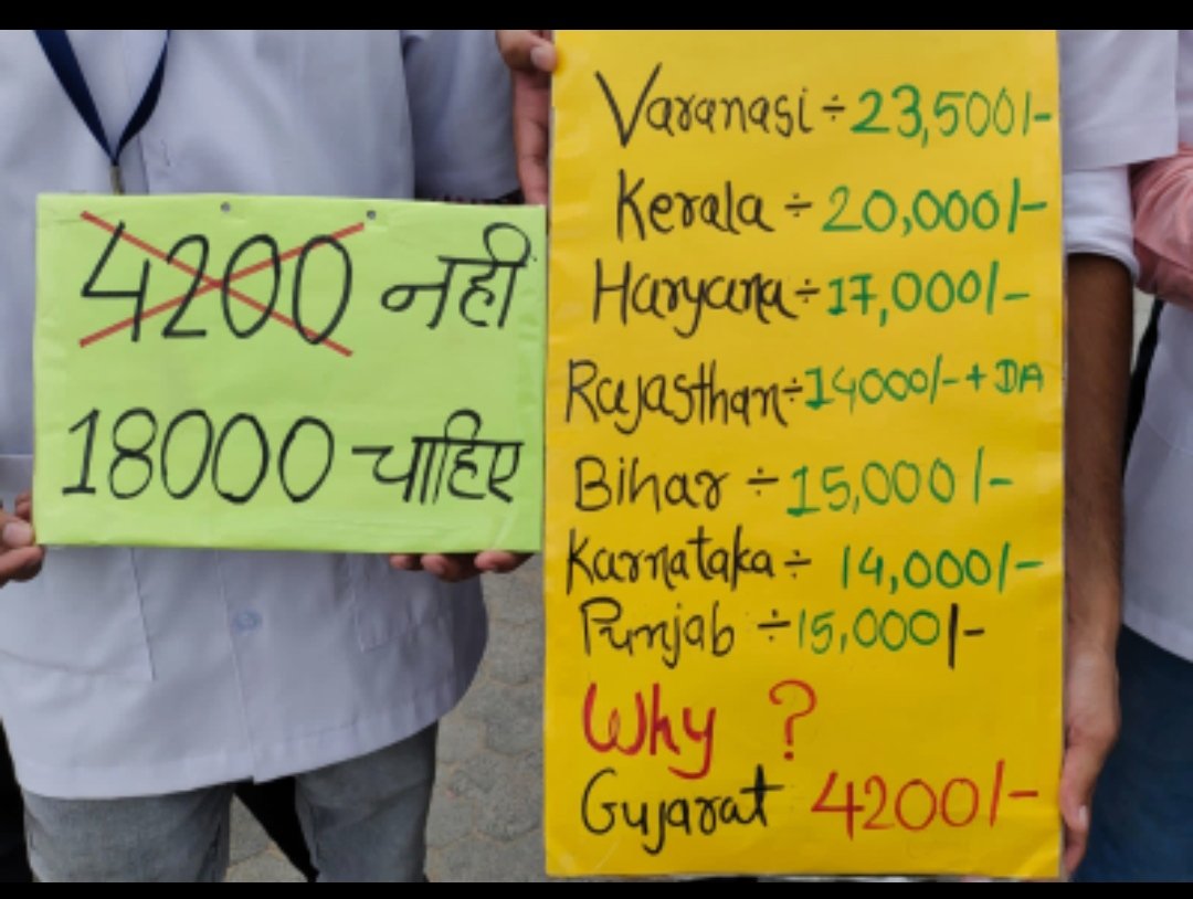 ગુજરાત માં દાંતીવાળા, આનંદ, નવસારી, જૂનાગઢ ખાતે #વેટરનરી વિભાગ ના વિદ્યાર્થીઓ ભૂખ હડતાળ પર બેઠેલા છે. તેમની મંગ સરકાર પાસે થી સન્માનીય #ઇન્ટરનશીપ #Stipend ની છે. તેમને મહિને 4200 મળે છે. પંજાબ માં <a href="/BhagwantMann/">Bhagwant Mann</a> સરકાર 15000 મહિને stipend આપે છે. 1/n.