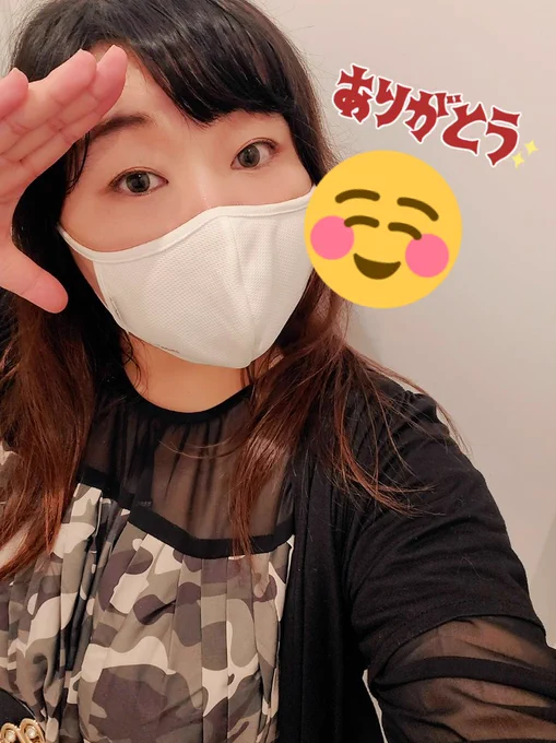 お仕事でお世話になっている方々を中心にご挨拶だけして、早めに退散滞在時間は2時間もなかったけれど、久しぶりのコミケの雰囲気に花田は胸アツでした。スタッフさんも本当にお疲れ様です…!#コミケ100 