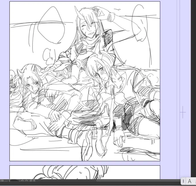 wip 