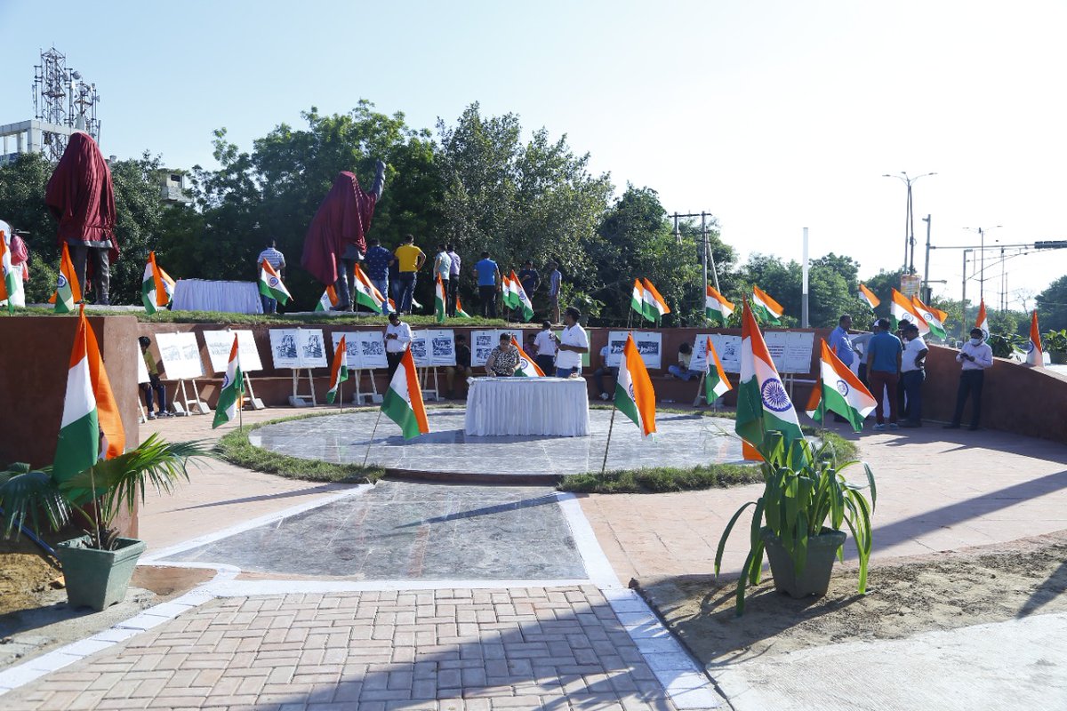 Smart City Faridabad tweet media