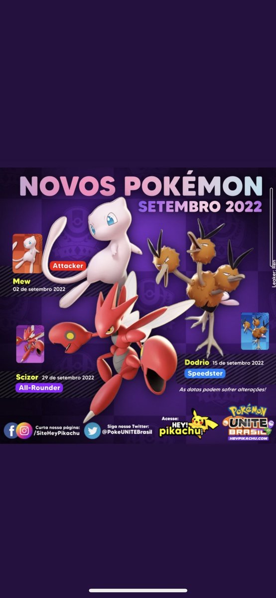 ソードシールド ハッサムの種族値 わざ 特性など能力と入手方法 ポケモン剣盾 攻略大百科