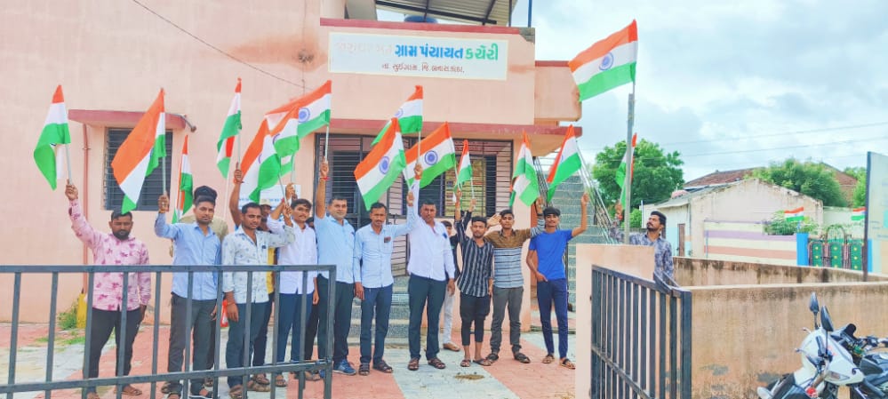 #aazadikaamrutmahotsav અન્વયે 
#HarGharTiranga અભિયાન અંતર્ગત જોરાવરગઢ ગ્રામ પંચાયત કચેરી ખાતે તિરંગો ફરકાવવામાં આવ્યો.🇮🇳

#aazadikaamrutmahotsav 
#HarGharTiranga
