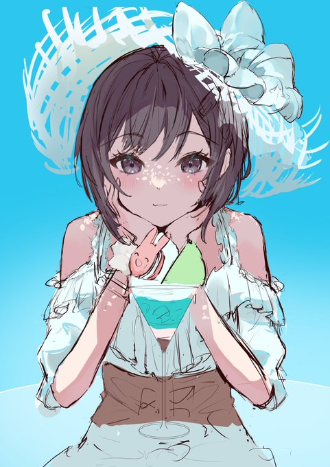 進捗 