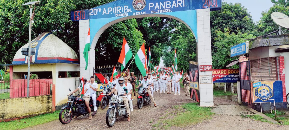 Pallav_J_D's tweet photo. Flag March 
#AzadiKaAmritMahotsav 
#HarGharTiranga
#HarGharTirangaAssam
#IndependenceDay2022 

@assampolice 
@DGPAssamPolice 
@himantabiswa 
@PMOIndia 
@HMOIndia 
@CMOfficeAssam 
@MinOfCultureGoI https://t.co/elRUbesoQ9
