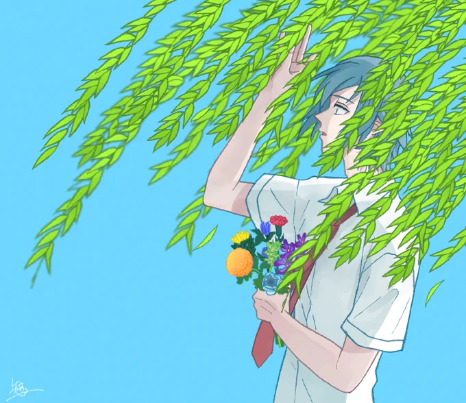 盆 