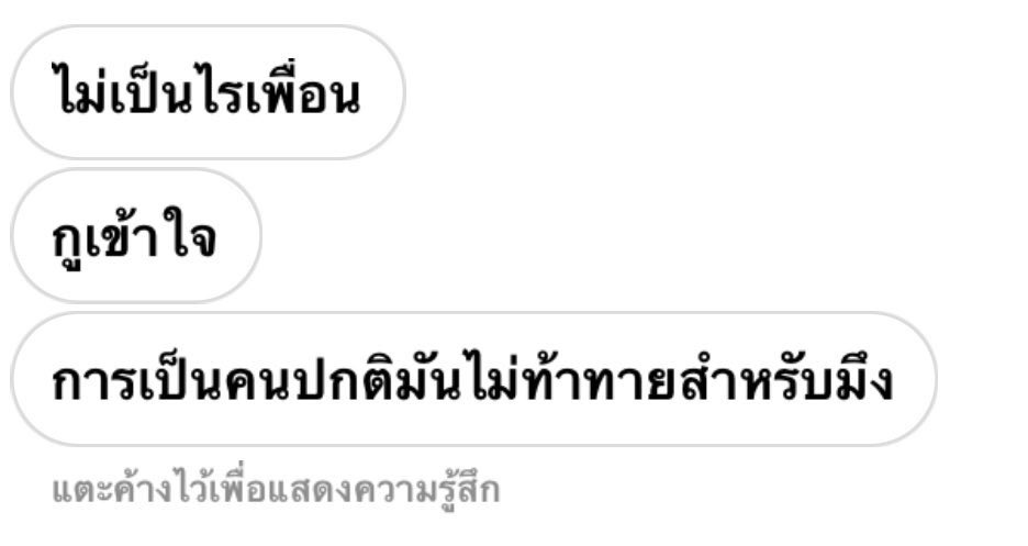 1998 tweet media