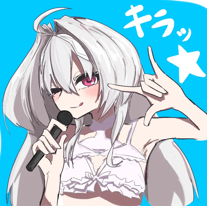 #FGO 古いオタクに受けそうなポーズをするレディ・アヴァロン(プロトマーリン) 