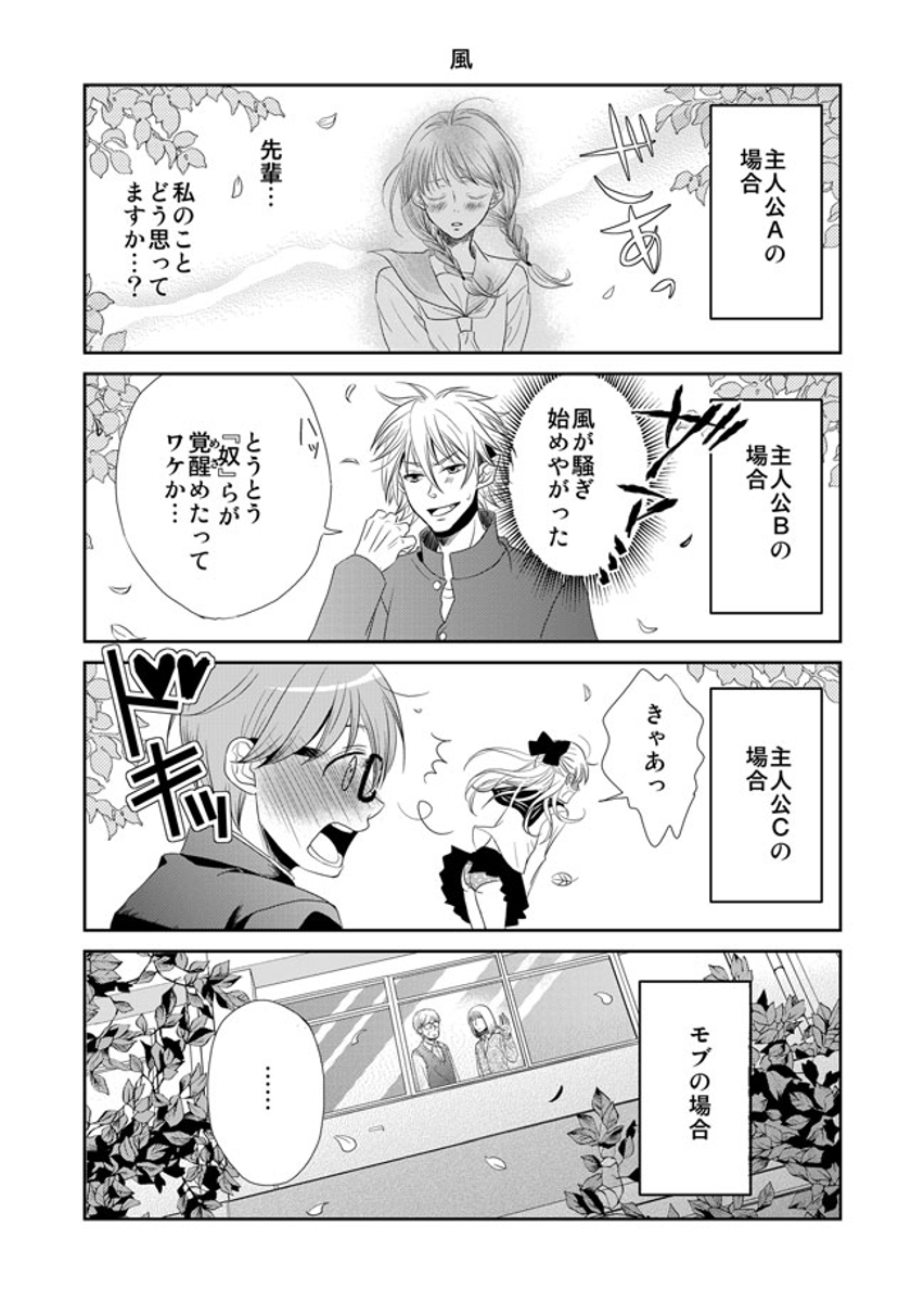 (2/2)
※Twitter 一括アップくんより送信
https://t.co/IfGR8pEPZM 