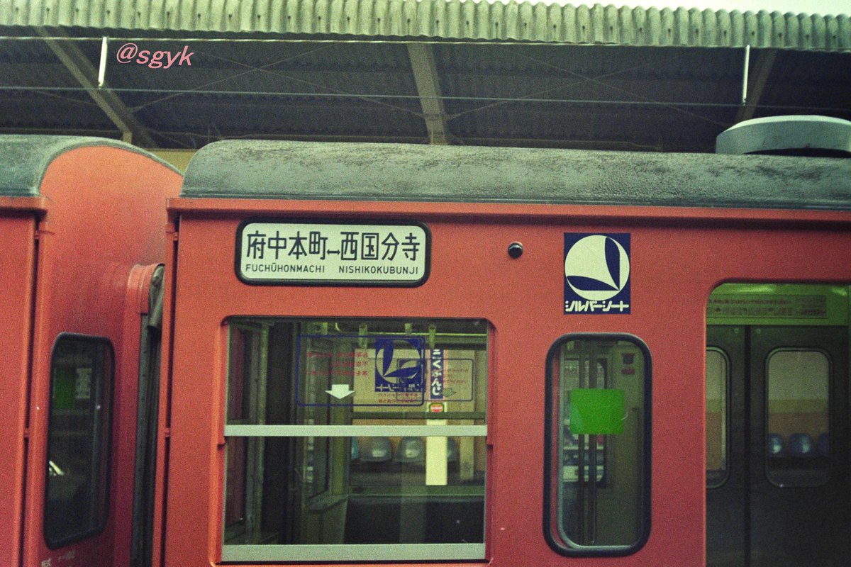 真島 茂幸 tweet media