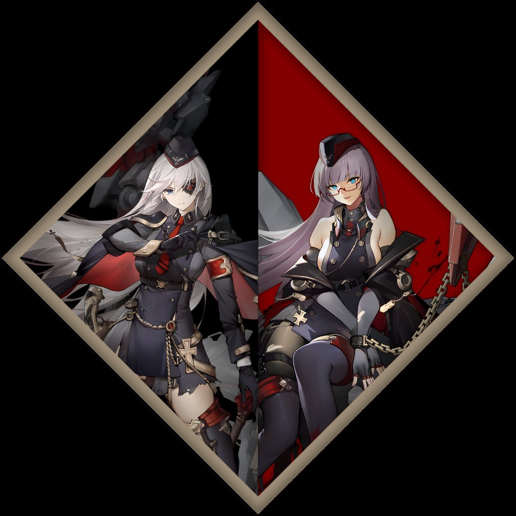 IvanE5_278's tweet photo. Happy 4th Anniversary Azur Lane #AzurLane4thAnniv https://t.co/SVwArxrgyl