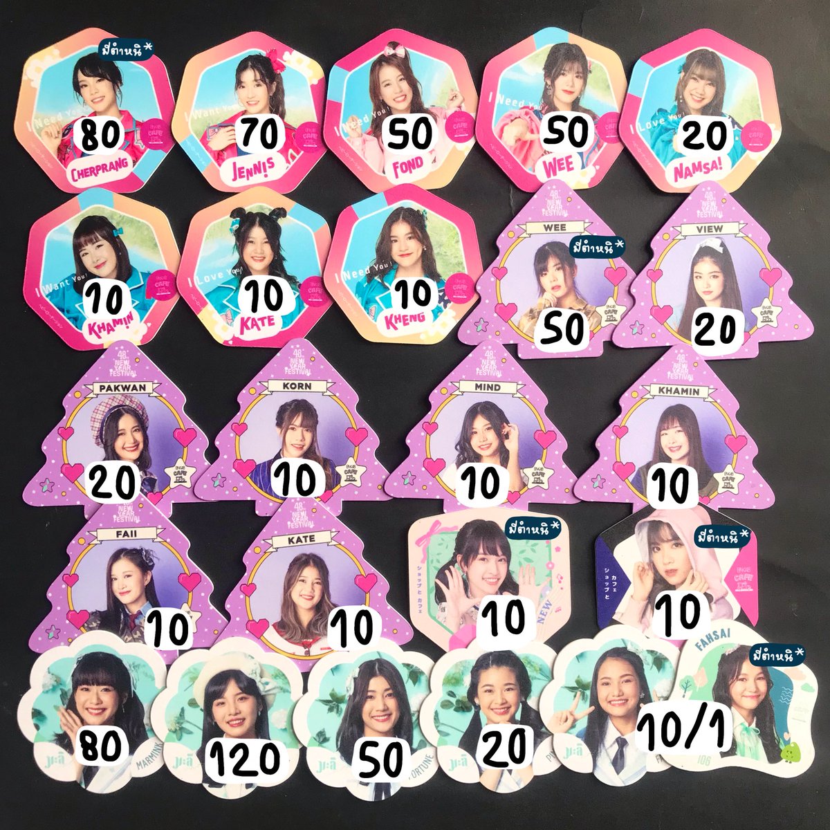 Pheerawit12's tweet photo. ปล่อยที่รองแก้ว BNK CGM
ราคาตามภาพ

ขอดูภาพเพิ่มเติมได้
ค่าจัดส่งไปรษณี ลทบ.20 Ems.40
#ตลาดนัดBNK48 #ตลาดนัดcgm48 #BNK48Market #cgm48market https://t.co/r7bSc5c6V7