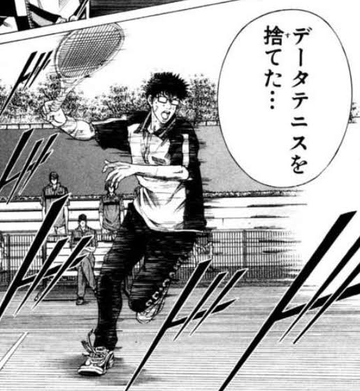 何の予習もしてないから最初からデータ捨てる 