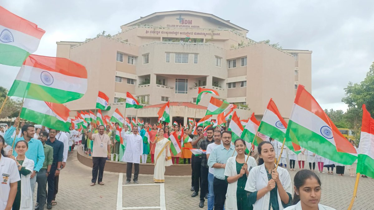 SdmCollege's tweet photo. Awareness Program on Har Ghar Tiranga to mark the 75th year of  Independence was held in the institute on 13th Aug 2022. https://t.co/pWW6nmf3C4