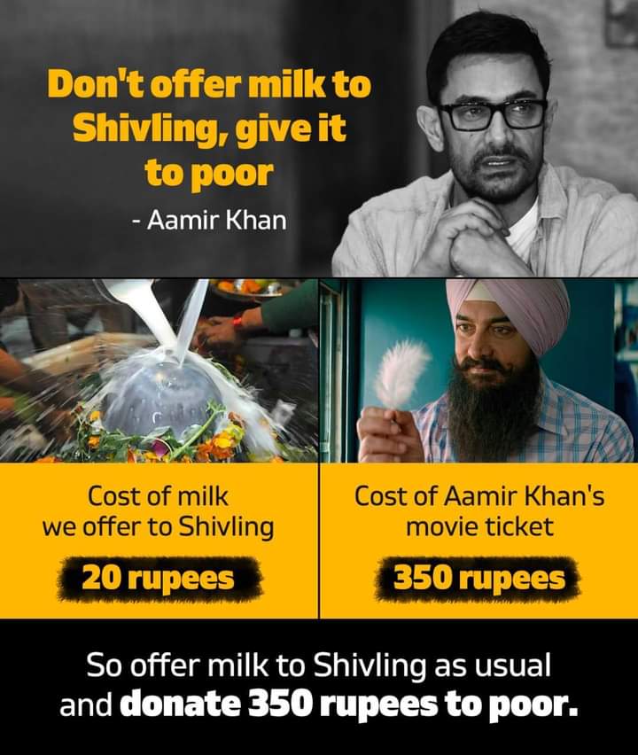 RohitTh04485692's tweet photo. #LaalSinghChaddhaSuperhit
Instead of watching #LalSinghChadha , i donated ₹350 to Baba Balk Nath ji temple....

#BoycottLaalSinghChaddha https://t.co/IOgpPsC7qQ