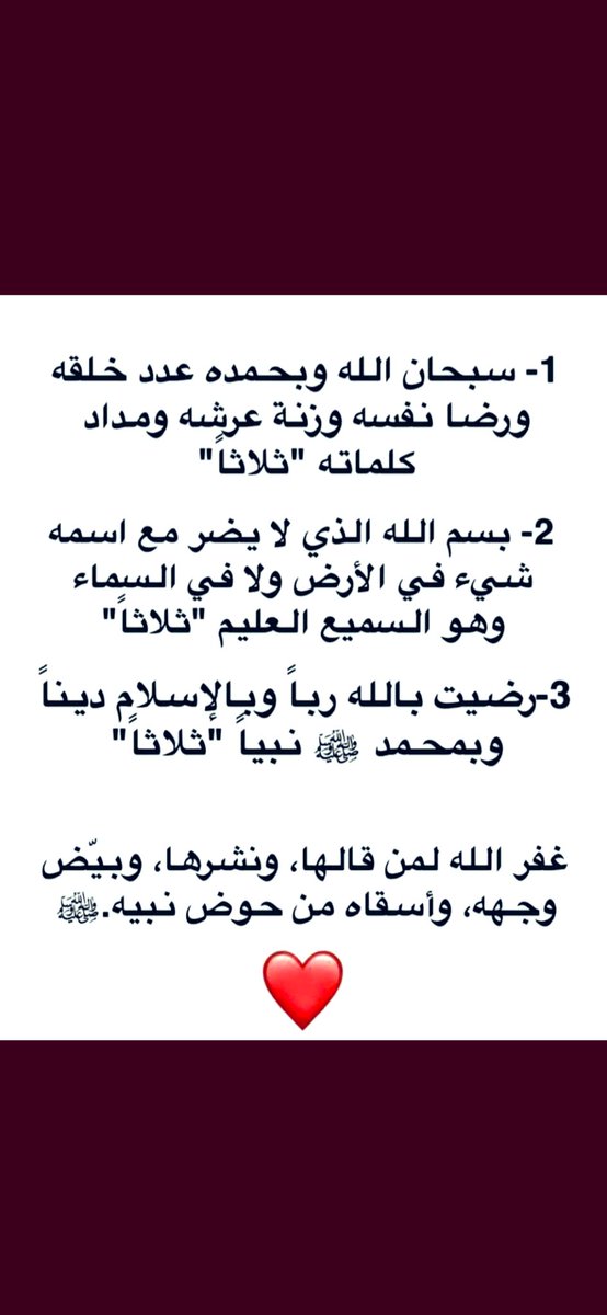 tarki__mm's tweet photo. https://t.co/bqH6vOFthH