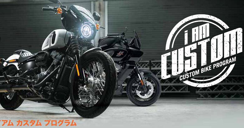 HDibarakiminami's tweet photo. 店頭のアイキャッチとしてRH1250Sをベースにカスタム車両作成中です！自身のカスタムの参考にして頂ければと思います。完成次第、改めて告知いたしますので楽しみにしていて下さい！

#ハーレーダビッドソン茨城南　#iamcustom　#アイアムカスタム　#スポーツスターS　#RH1250S https://t.co/UnXfC0ygMj