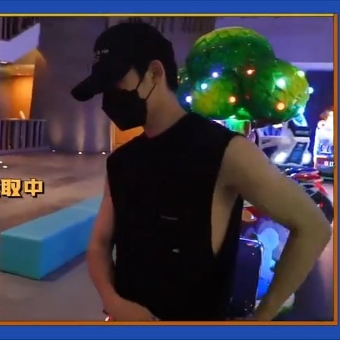 soonyunqi's tweet photo. Dong Sicheng 😭😭😭 https://t.co/t92u5tlGyV