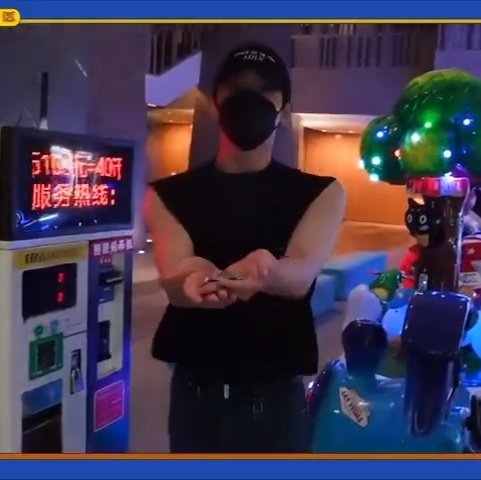 soonyunqi's tweet photo. Dong Sicheng 😭😭😭 https://t.co/t92u5tlGyV