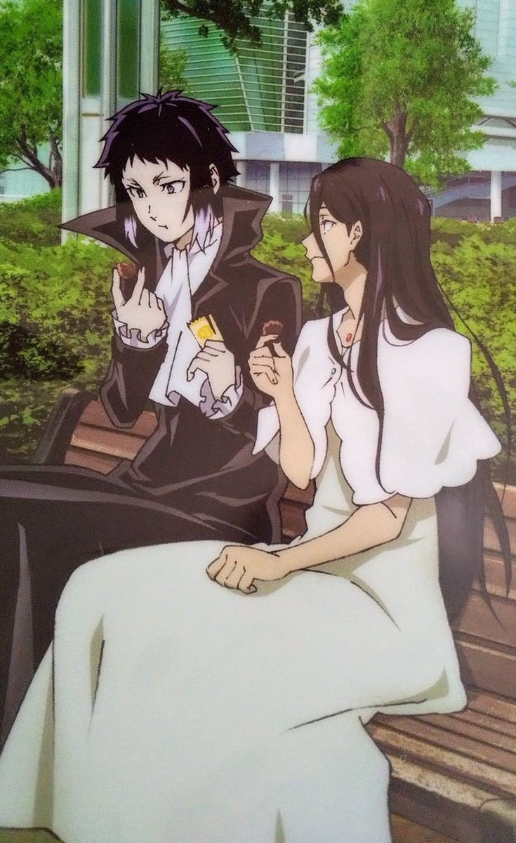 good akutagawa siblings morning
