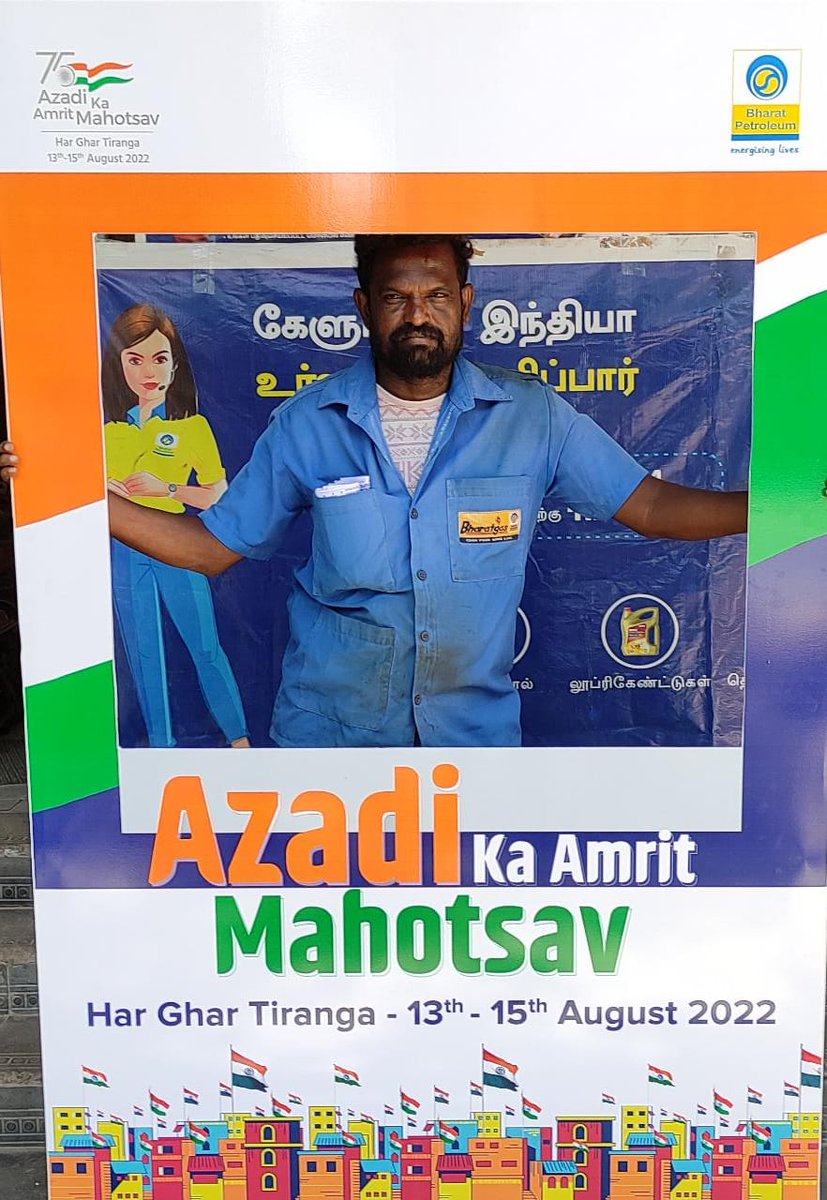 Bharatgas_Chennai tweet media