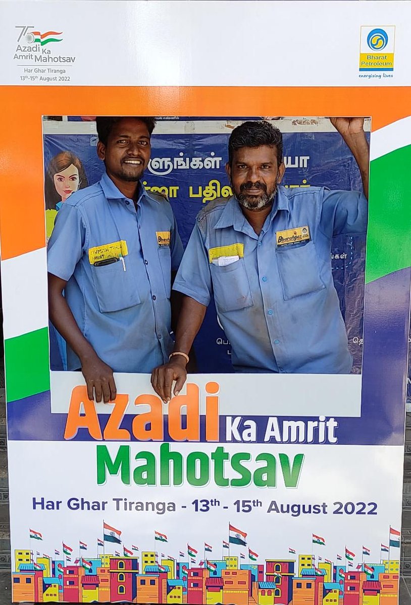 Bharatgas_Chennai tweet media
