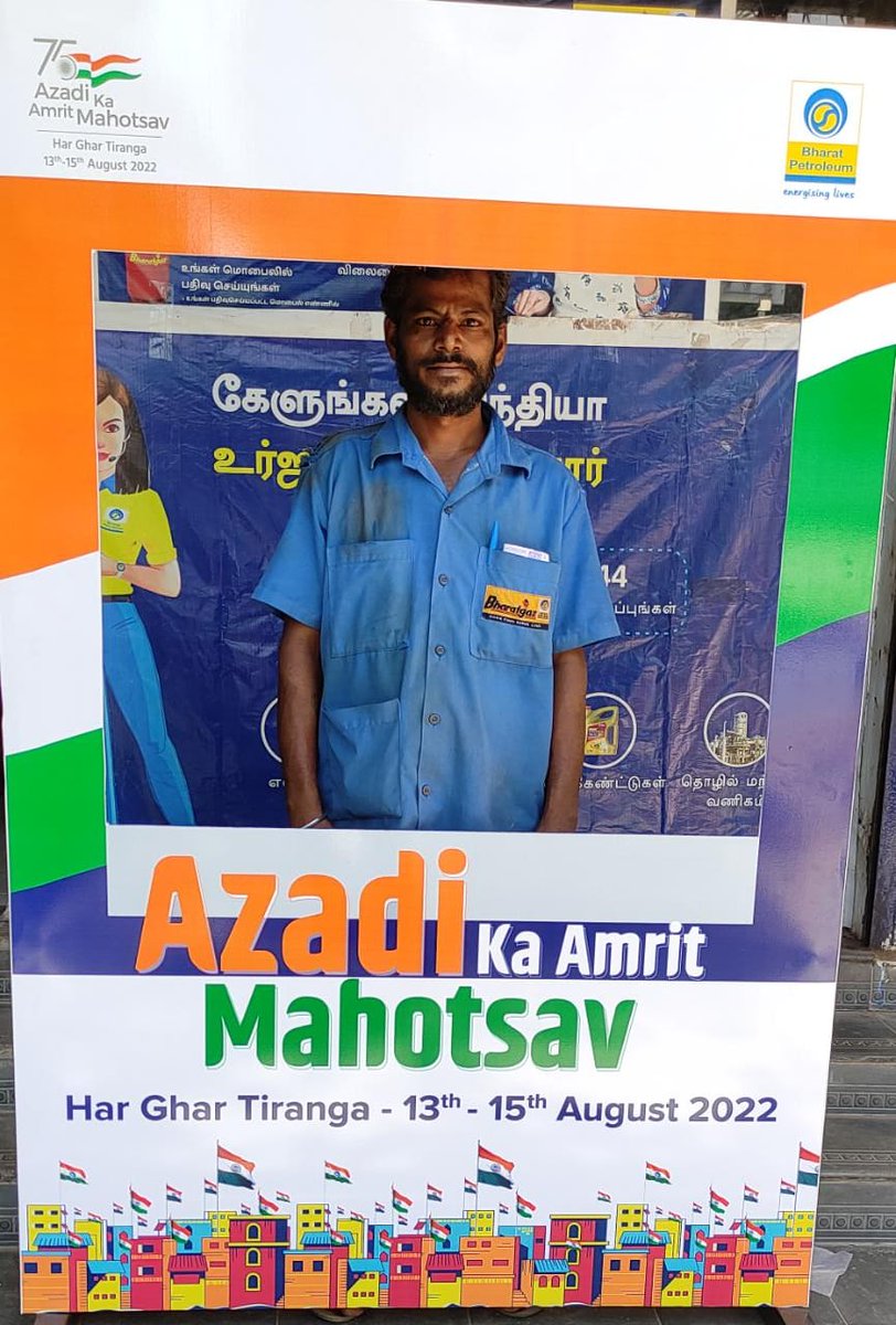 Bharatgas_Chennai tweet media