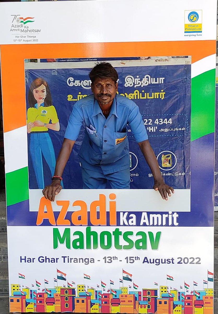 Bharatgas_Chennai tweet media